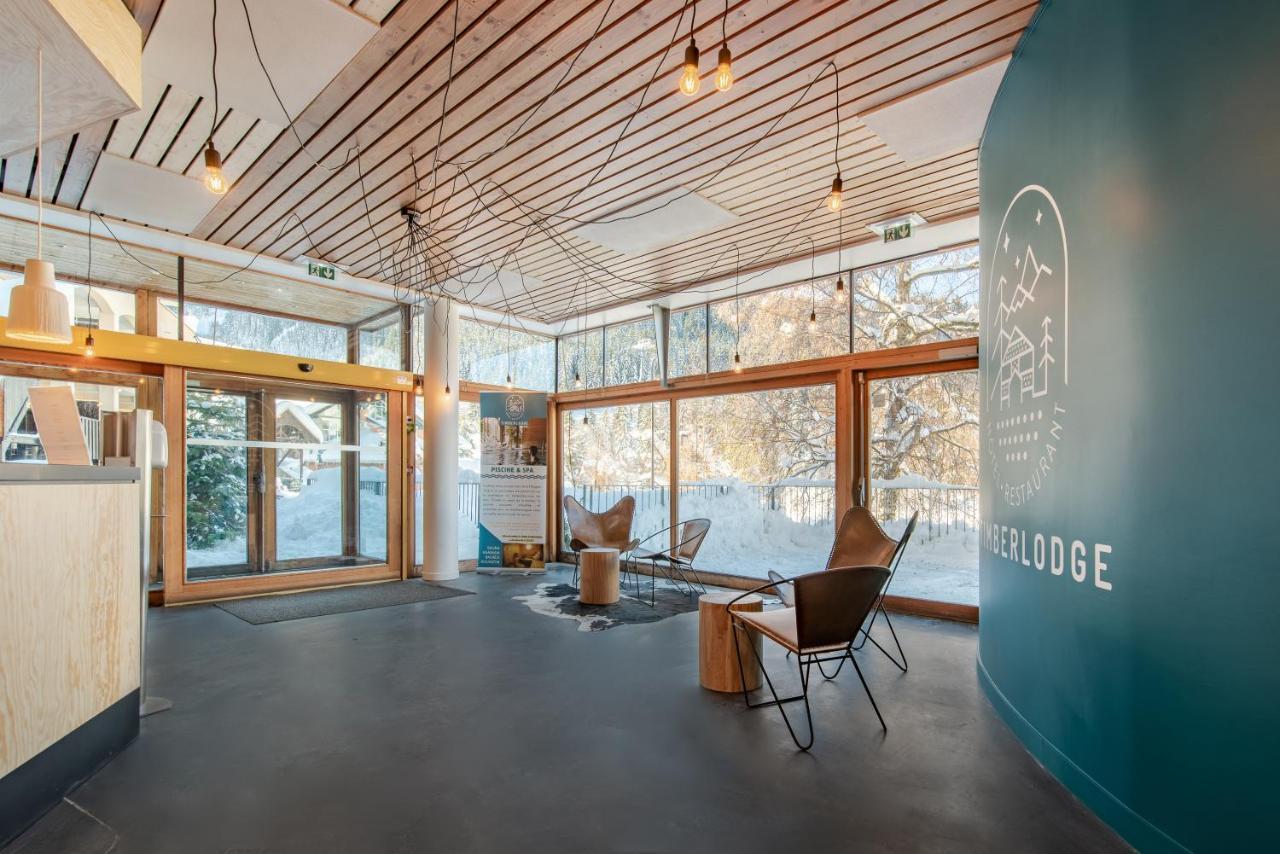 Sunweb - Timberlodge Оз Экстерьер фото
